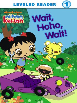 cover image of Wait, Hoho, Wait!